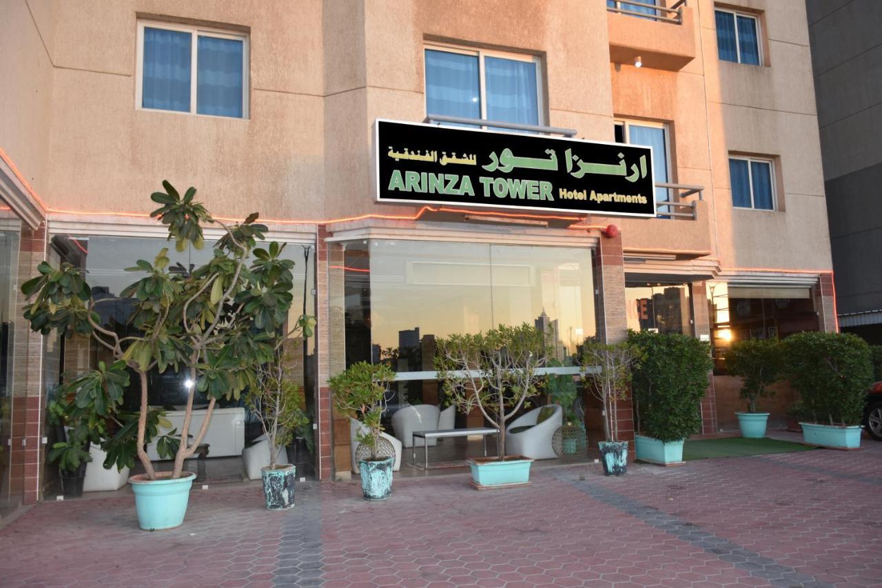 Arinza Tower Quality Apartments Κουβέιτ Εξωτερικό φωτογραφία